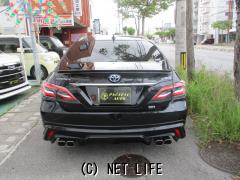 トヨタ クラウンハイブリッド