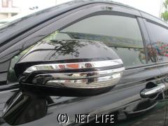 トヨタ クラウンハイブリッド