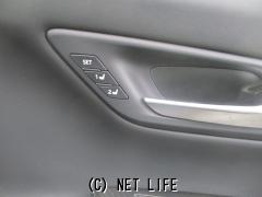 トヨタ クラウンハイブリッド