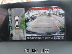 トヨタ クラウンハイブリッド