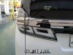 トヨタ ヴェルファイア