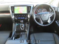 トヨタ ヴェルファイア