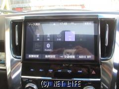 トヨタ ヴェルファイア