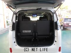 トヨタ ヴェルファイア