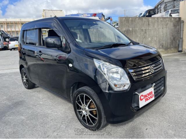 スズキ ワゴンR・2013(H25)年式・黒・660cc・株式会社伊佐自動車