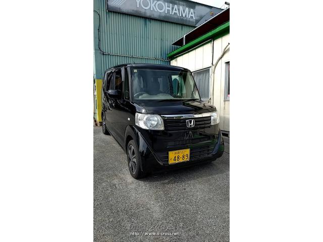 ホンダ N-BOX 黒 2012 ホンダ N-BOX・2012(H24)年式・黒・660cc・株式会社伊佐自動車