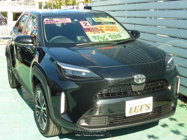 トヨタ ヤリス