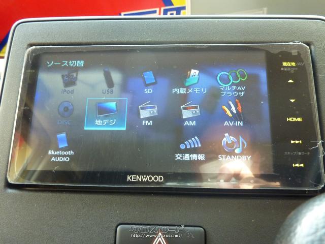 MDV-M705W ケンウード　ナビ ケンウッド 彩速ナビ MDV-M705W 価格比較 - 価格.com