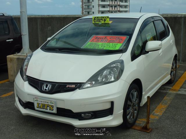 ホンダ フィット Rs マニュアルシフト6スピード 12 H24 年式 パールホワイト 1500cc カーサポート レッツ 10 3万km 保証付 24ヶ月 30千km 沖縄の中古車情報 クロスロード