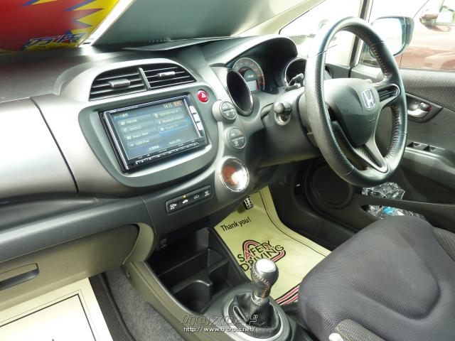 ホンダ フィット