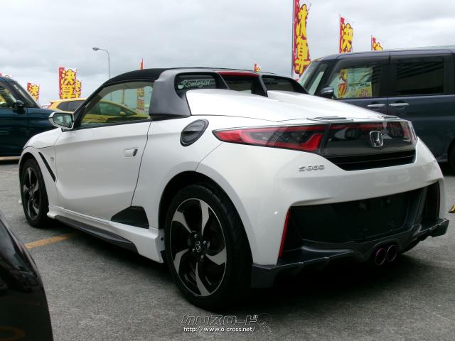 ホンダ S660