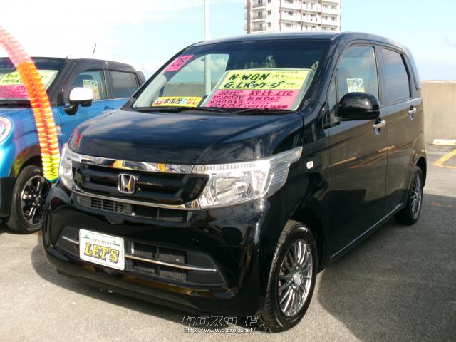 ホンダ N-WGN・2013(H25)年式・黒・カーサポート レッツ・6.5万km  