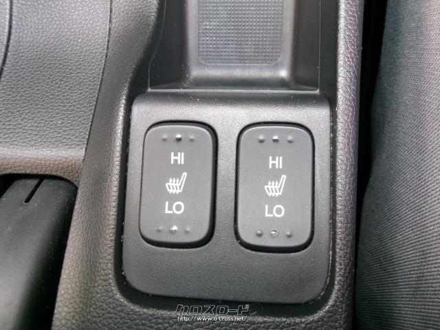 ホンダ フィットハイブリッド