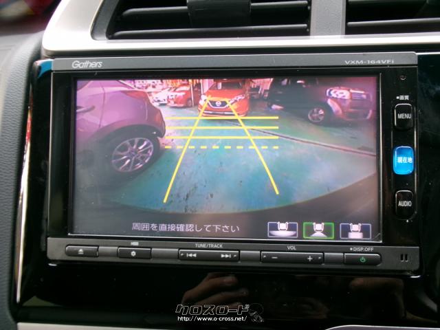 ホンダ フィットハイブリッド