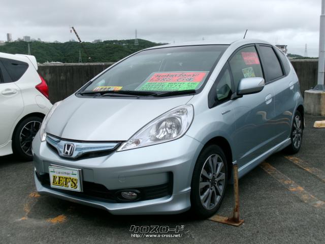 ホンダ フィットハイブリッド