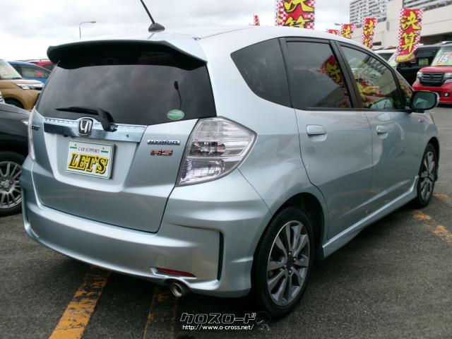 ホンダ フィットハイブリッド