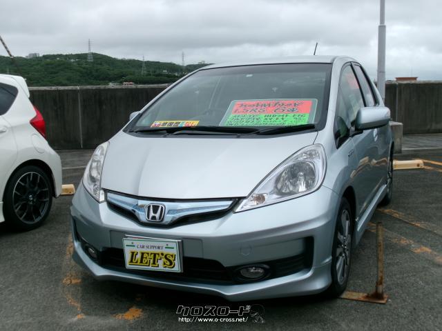 ホンダ フィットハイブリッド