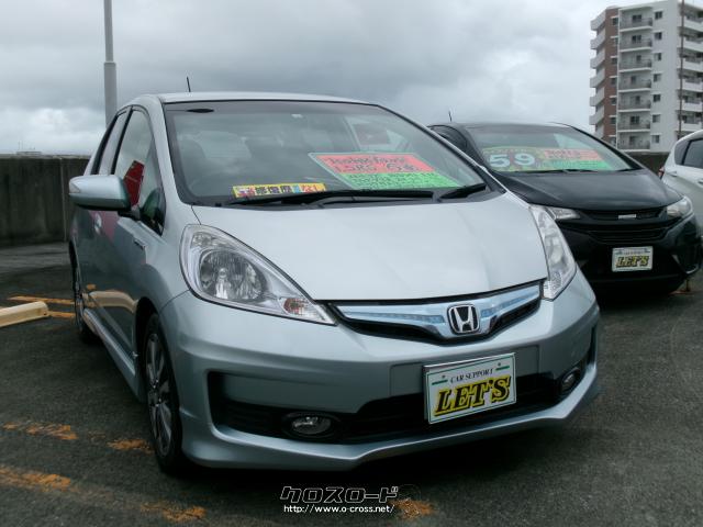 ホンダ フィットハイブリッド