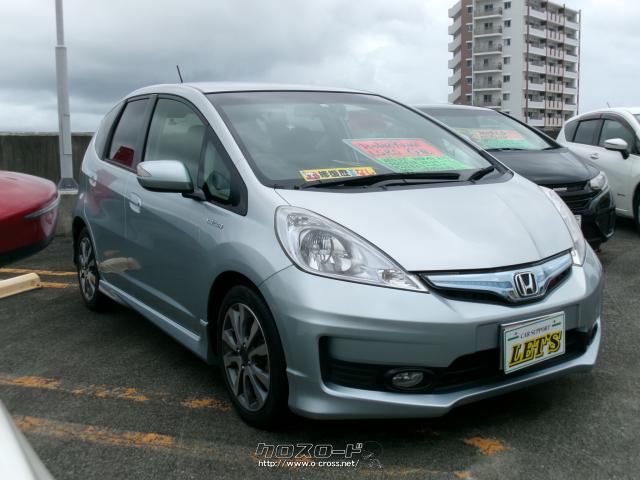 ホンダ フィットハイブリッド