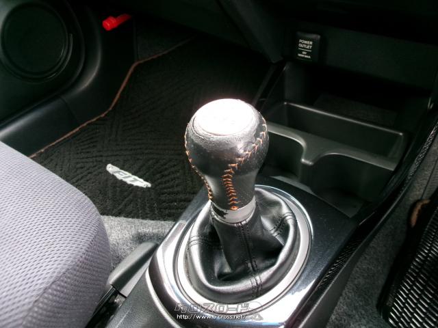 ホンダ フィットハイブリッド