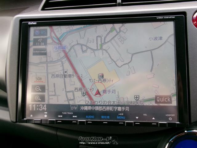 ホンダ フィットハイブリッド