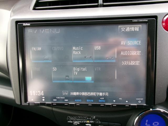 ホンダ フィットハイブリッド