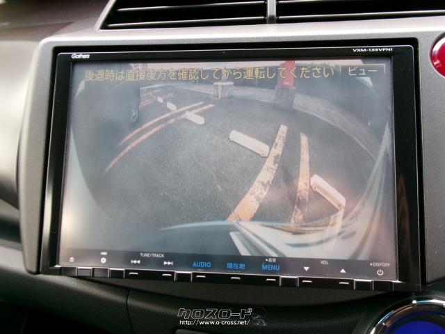 ホンダ フィットハイブリッド