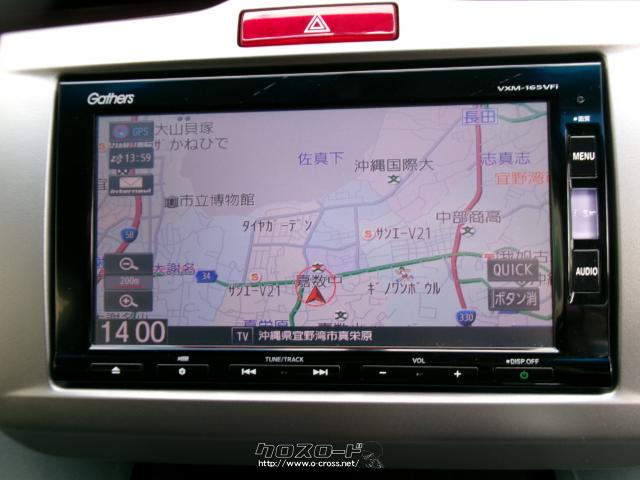 ホンダ フリードハイブリッド プレミアムエディション ・ハーフレザー  