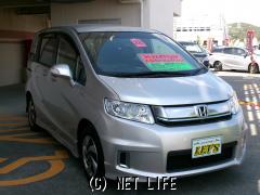 ホンダ フリードスパイクハイブリッド