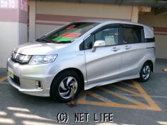 ホンダ フリードスパイクハイブリッド