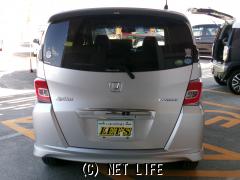 ホンダ フリードスパイクハイブリッド