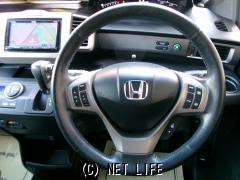 ホンダ フリードスパイクハイブリッド