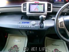 ホンダ フリードスパイクハイブリッド