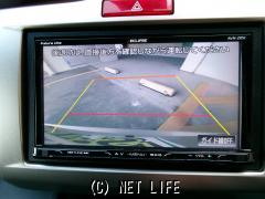 ホンダ フリードスパイクハイブリッド