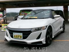 ホンダ S660