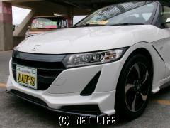 ホンダ S660