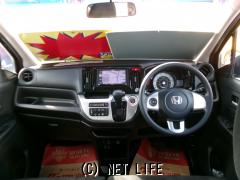 ホンダ N-WGN・2013(H25)年式・黒・カーサポート レッツ・6.5万km  