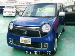 ホンダ N-ONE
