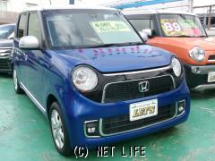 ホンダ N-ONE