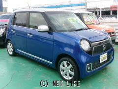 ホンダ N-ONE