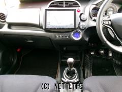 ホンダ フィットハイブリッド