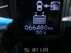 ホンダ フィットハイブリッド