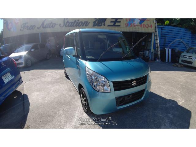 スズキ パレット 車検2年 社外アルミ 12 H24 年式 水色 660cc 徳王 13 1万km 保証付 3ヶ月 3千km 沖縄の中古車情報 クロスロード
