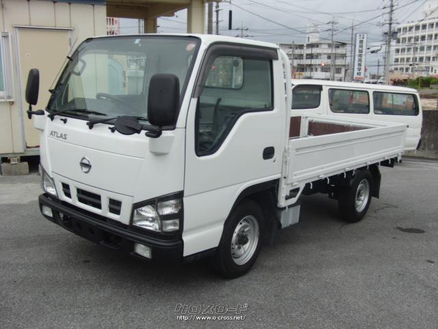 日産 アトラストラック Dx 04 H16 年式 シロ 3100cc マイカーセンター石川 17 3万km 保証付 3ヶ月 3千km 沖縄の中古車情報 クロスロード