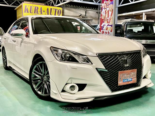 トヨタ クラウン