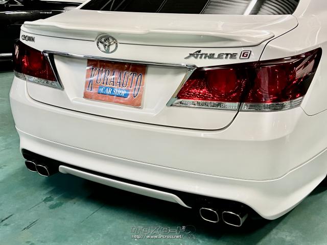 トヨタ クラウン