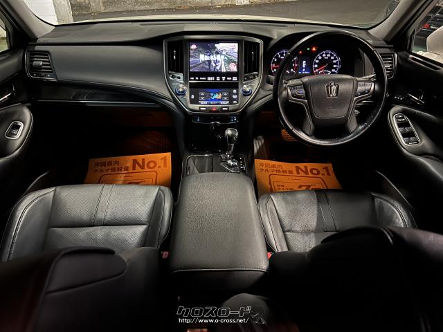 トヨタ クラウン