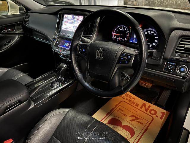 トヨタ クラウン