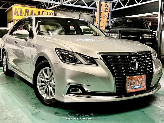 トヨタ クラウンハイブリッド