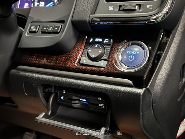 トヨタ クラウンハイブリッド